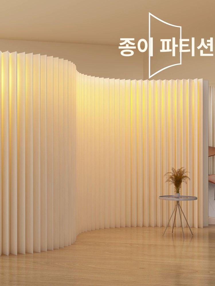 종이파티션 공간분리 인테리어 병풍 분리 템바보드 파티션 종이가벽 높이 종이 칸막이 이동식 길이 3m 높이 2.2m 너비 43cm - 상세 이미지 2