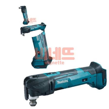 마끼다 충전 만능컷터 DTM51Z 18V 베어툴 절삭공구부품 캇타날 멀티커터기
