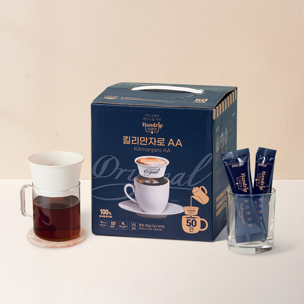 [추석선물전]핸드립 커피 오리지널 킬리만자로 AA 50개입 (분쇄원두+커피필터)