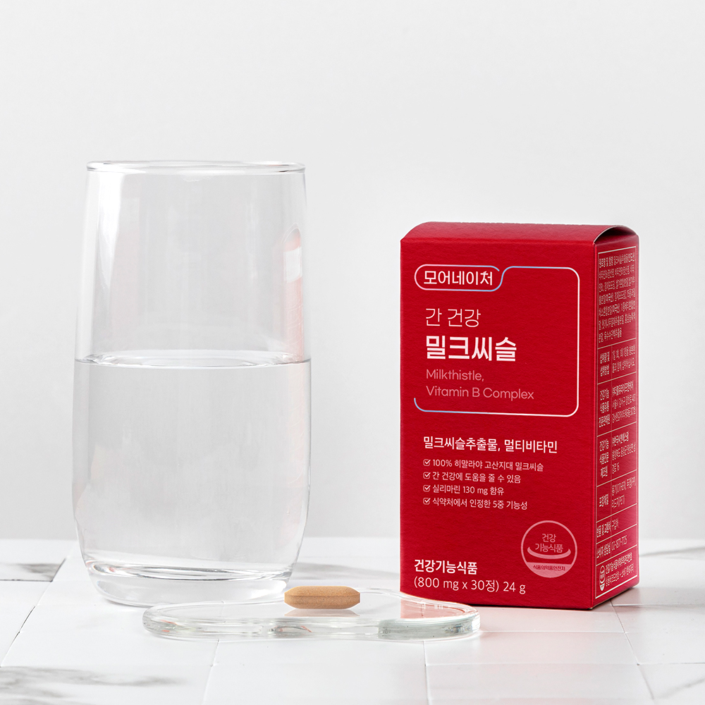 모어네이처 간 건강 실리마린 밀크씨슬 간에 좋은 영양제 30정, 3개 - 상세 이미지 5