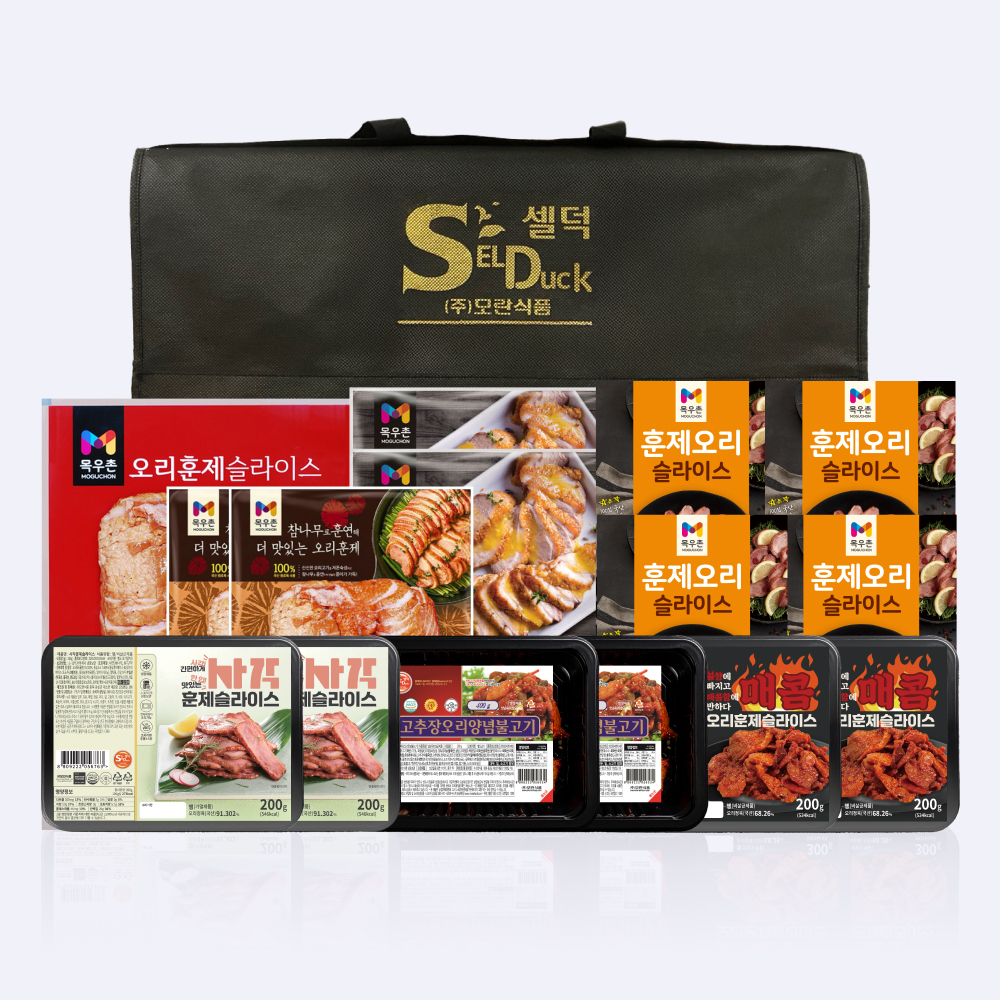 25년 추석 셀덕 스페셜 선물세트