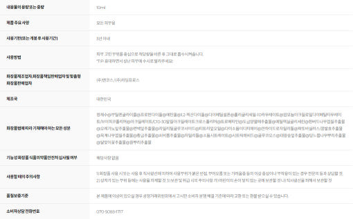 thumbnail-5