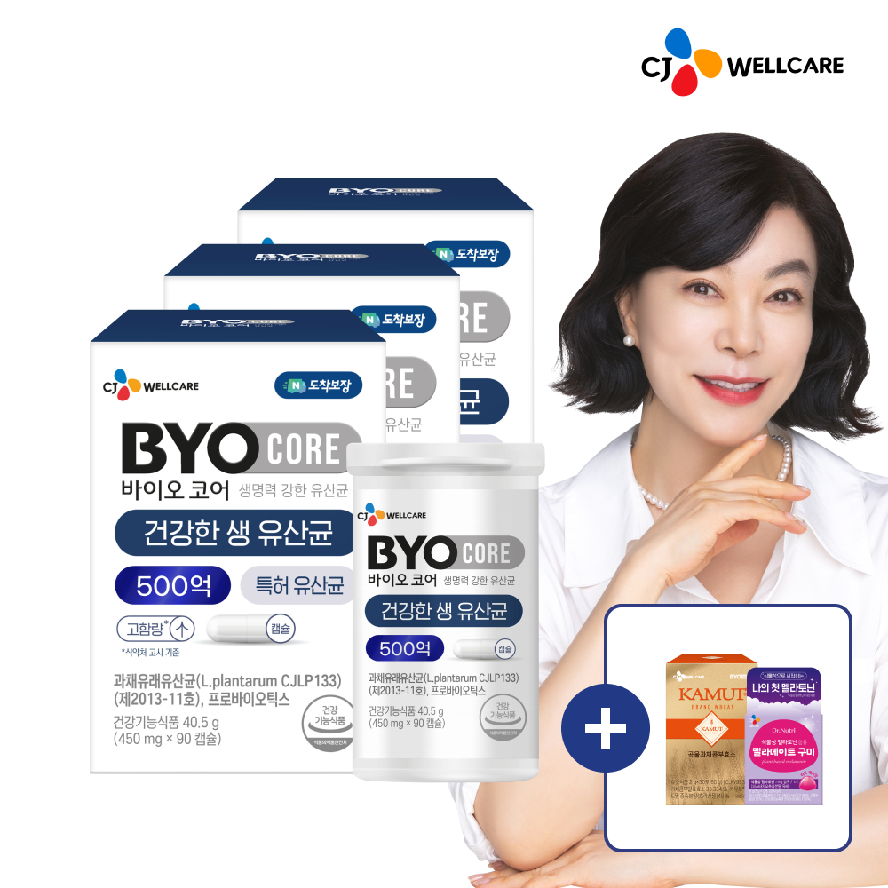 [135일분] CJ 바이오코어 500억 보장 부자 최화정 유산균 상온보관 프로바이오틱스 90캡슐, 3개