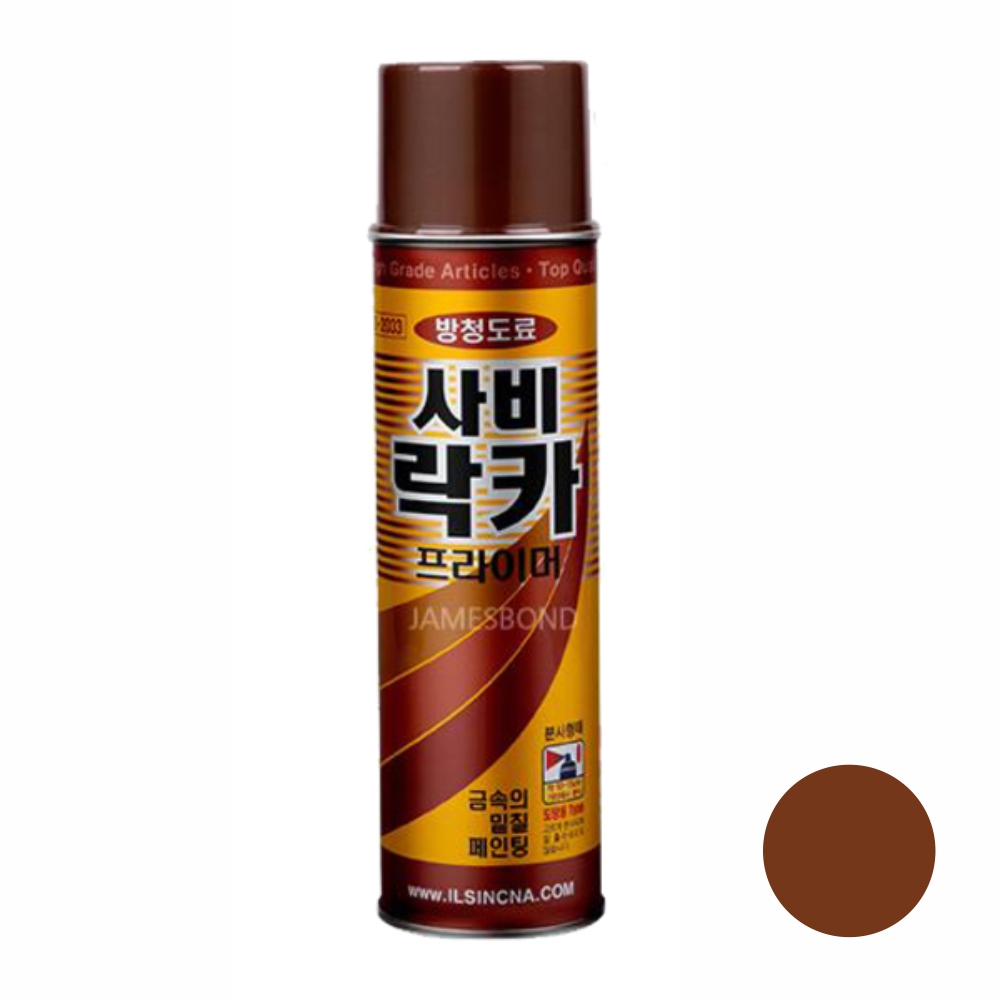 일신 사비 락카 스프레이 페인트 방청프라이머 420ml 녹 부식방지 - 상품 이미지
