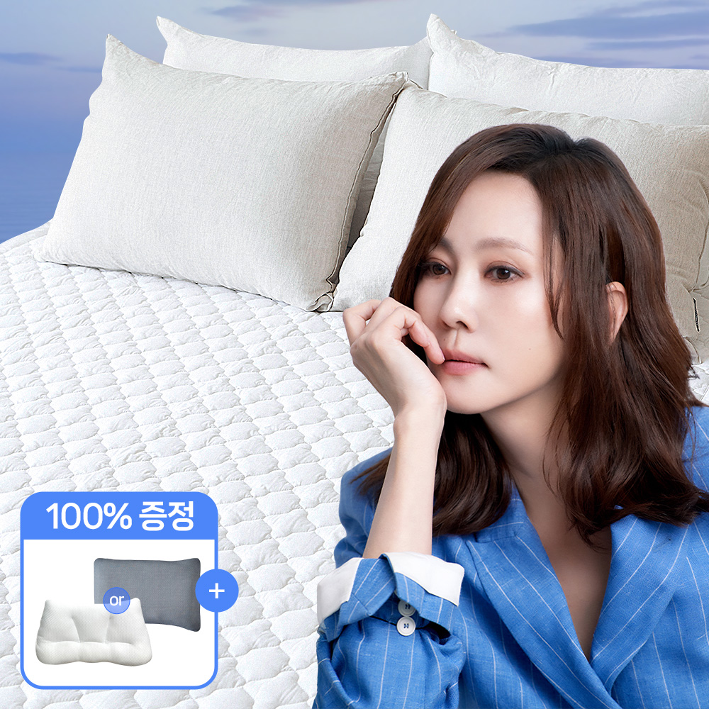 [여름전용] ON이브자리 베이직 양모패드 장마 무더위 물먹는 단잠패드