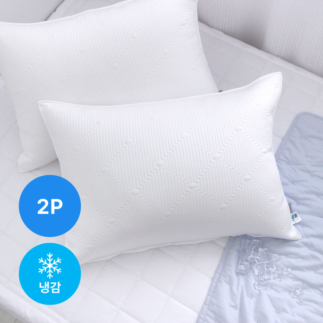 시원하게 쿨링 코지엔 오코텍스 냉감 베개커버 2P세트 화이트