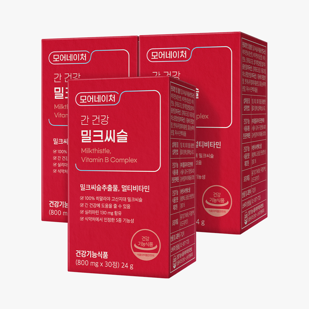모어네이처 간 건강 실리마린 밀크씨슬 간에 좋은 영양제 30정, 3개 - 상품 이미지