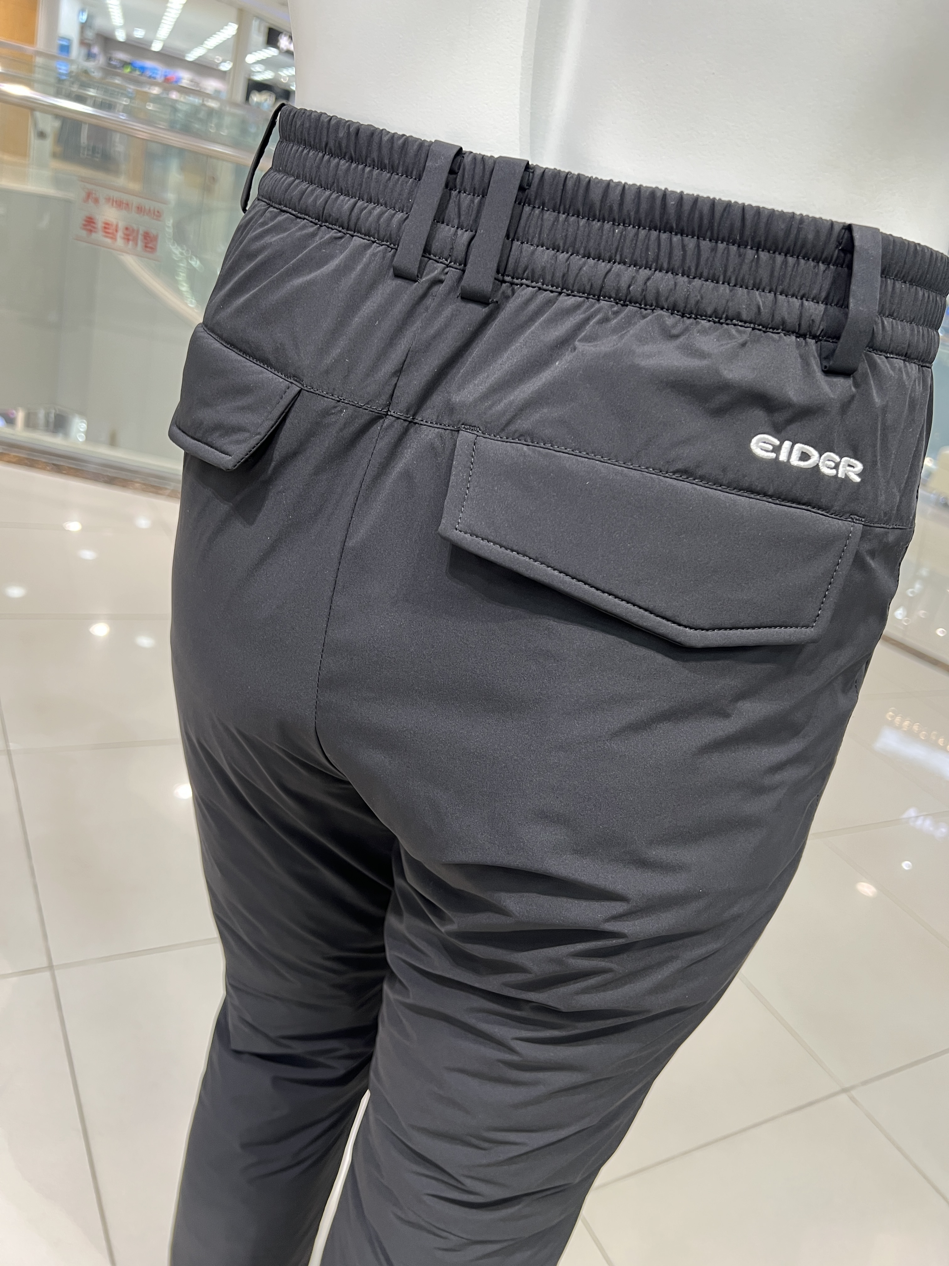 아이더 남성 겨울 일상복 구스 다운 팬츠 마운트 365 MW24364 - 상세 이미지 5