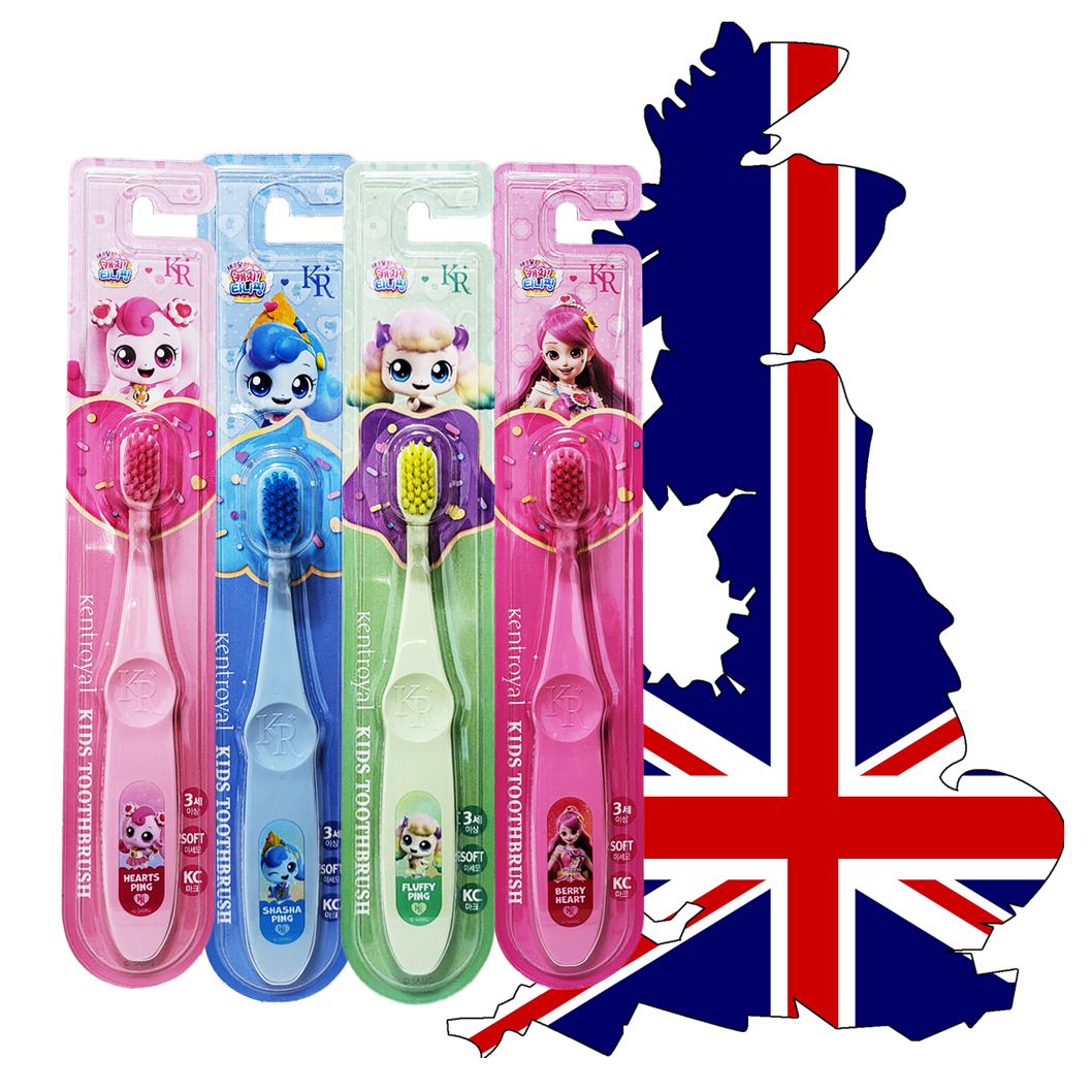 켄트 키즈 칫솔 유치원 어린이 4개