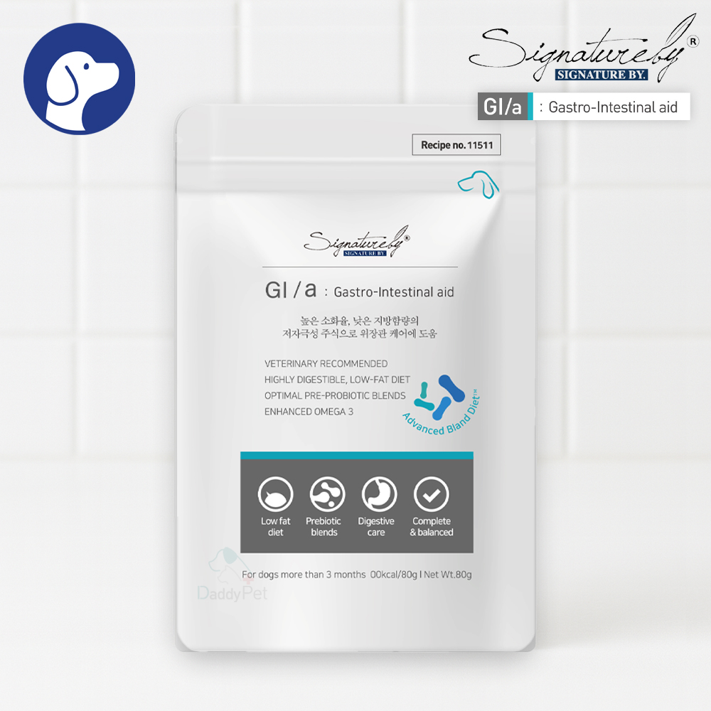 시그니처바이 독 GI/a 파우치 80g 강아지 독 가스트로 소화가 잘되는 저지방 저자극 만성구토 췌장염 주식 습식 사료 - 상품 이미지