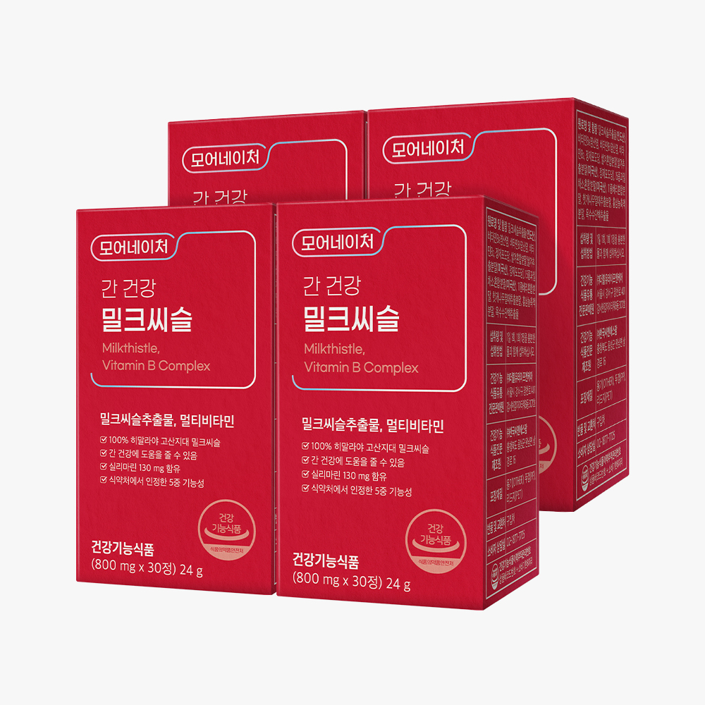 [30정X4박스] 모어네이처 간 건강 실리마린 밀크씨슬 간에 좋은 영양제 60정, 2개 - 상품 이미지