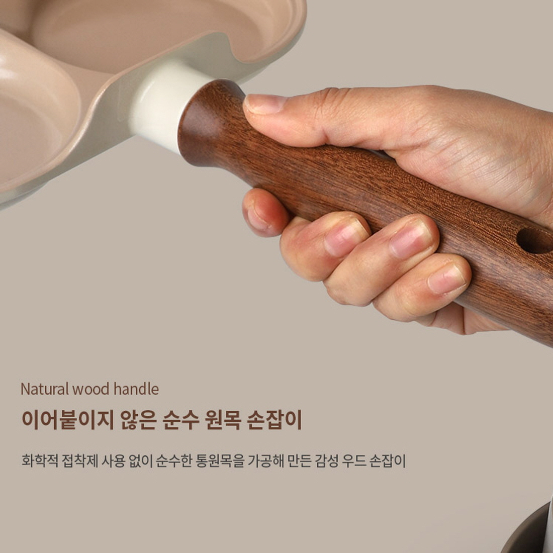 통6중 후라이팬 4구 에그팬 인덕션 계란후라이 브런치 팬케이크 국산 세라믹코팅 프라이팬 - 상세 이미지 4