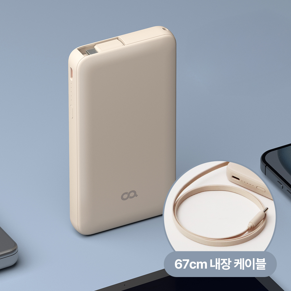 오아 퀵롤 고속충전 일체형 보조배터리 10000mAh 여행용 기내반입 삼성 아이폰