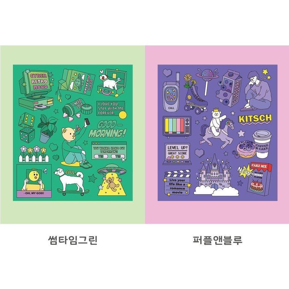 컬러포인트 스티커 데코 다꾸 인스 다이어리 꾸미기 프레쉬블루 아르디움 - 상세 이미지 4