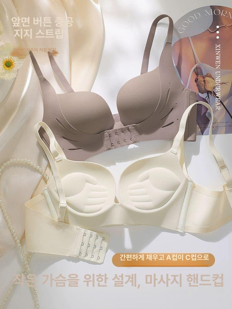 반컵브라 윗가슴 브라 보정 반컵 심리스 편한 체형 모아주는 여성 피부색 32 70ABC 37.5-47.5kg - 상세 이미지 4