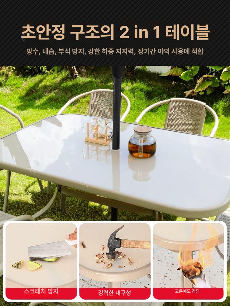 야외용 테이블 세트 파라솔 일체형 접이식 평상 벤치 야외 포장마차 그늘막 테이블의자파라솔 4 코로나+80cm - 상세 이미지 2