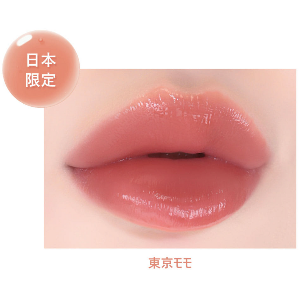 어뮤즈 듀 틴트 도쿄 모모 - 상세 이미지 2
