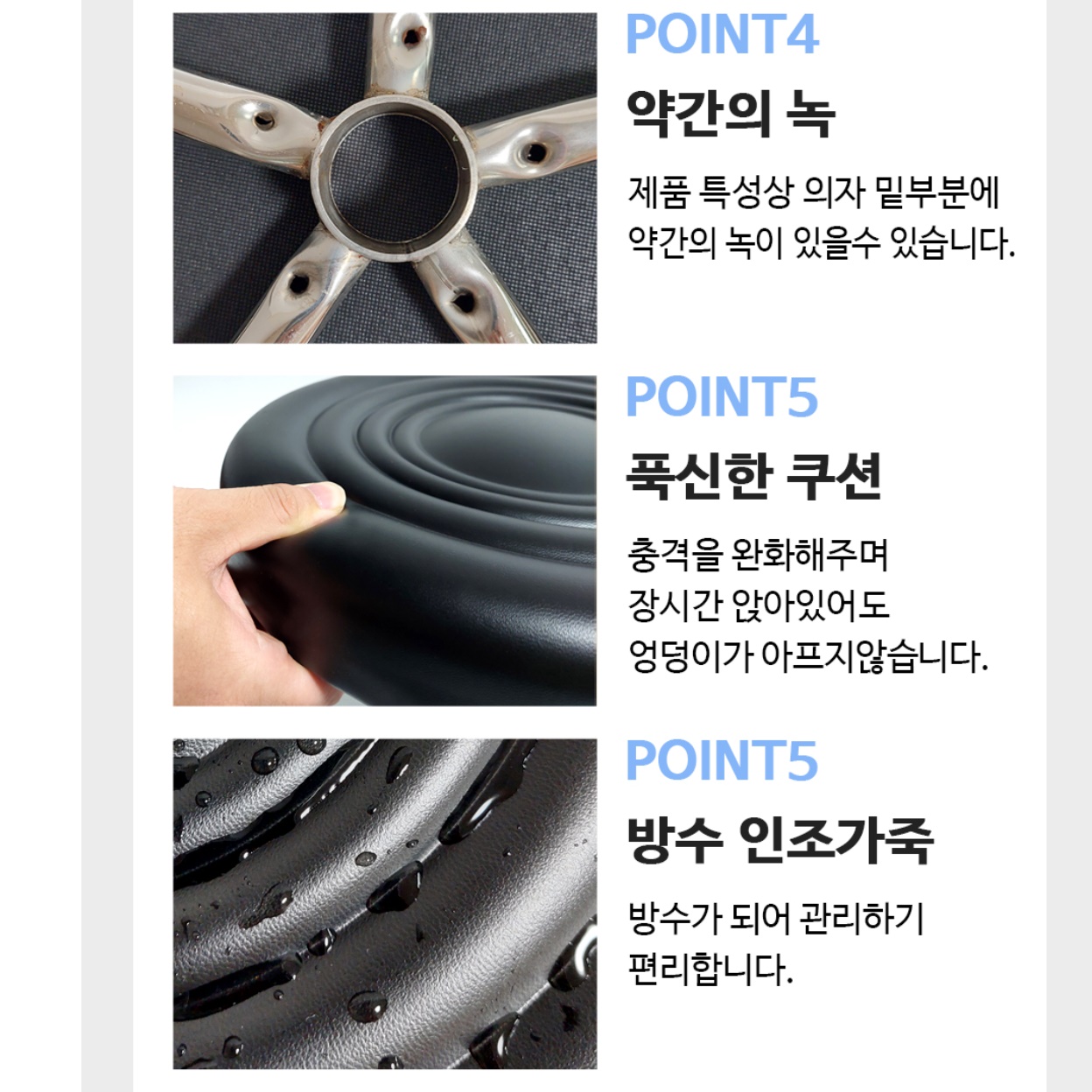 농사용의자 고추따는의자 농사 엉덩이 밭 밭일 의자 - 상세 이미지 2