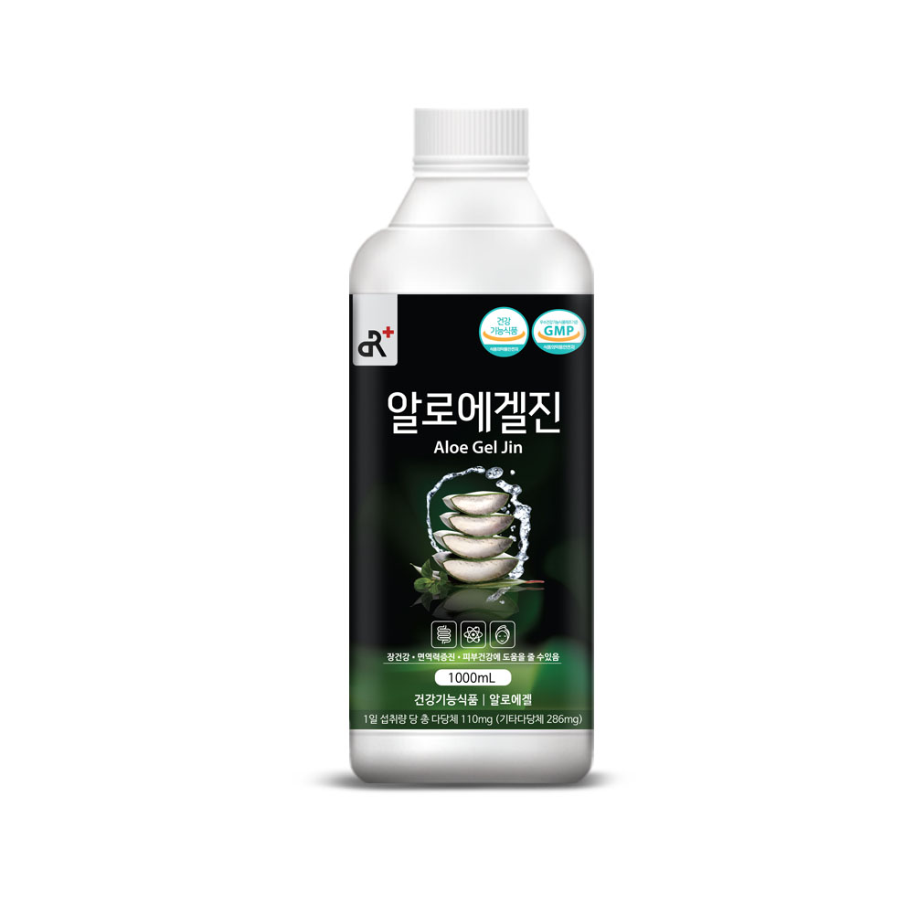 알로에겔진 1L, 1개 이미지 7
