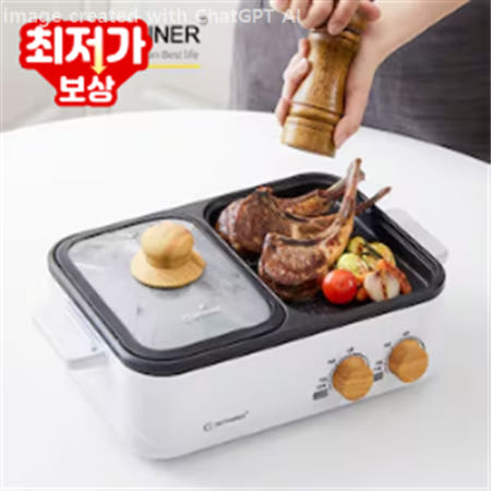 [가이타이너] 가정용 에센 전기 멀티 쿠커 GTKDG-1000 그릴 1인용 삼겹살 고기 불판