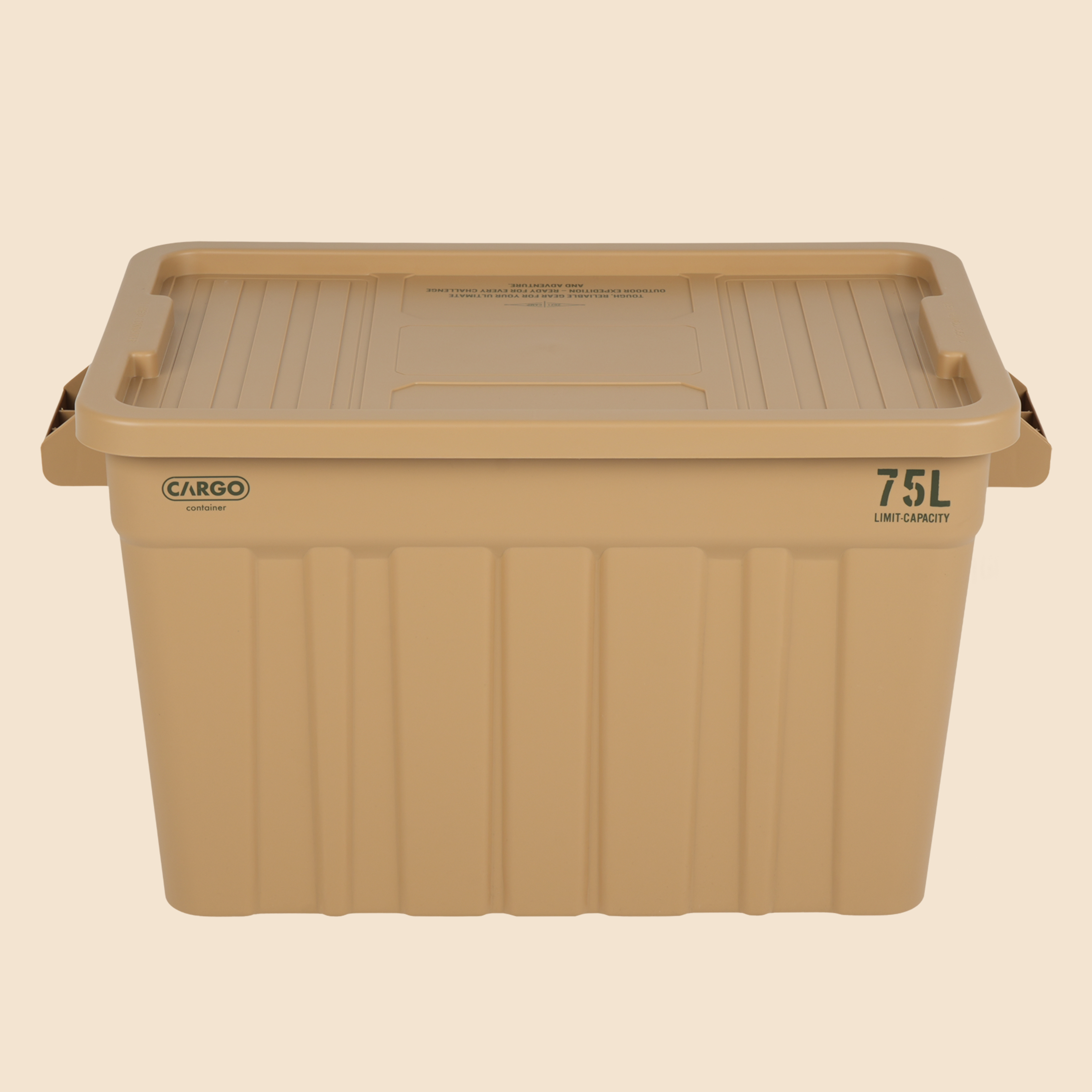 카고컨테이너 시그니처 실드 박스 75L 캠핑 수납 정리함 다용도 트렁크 베이지