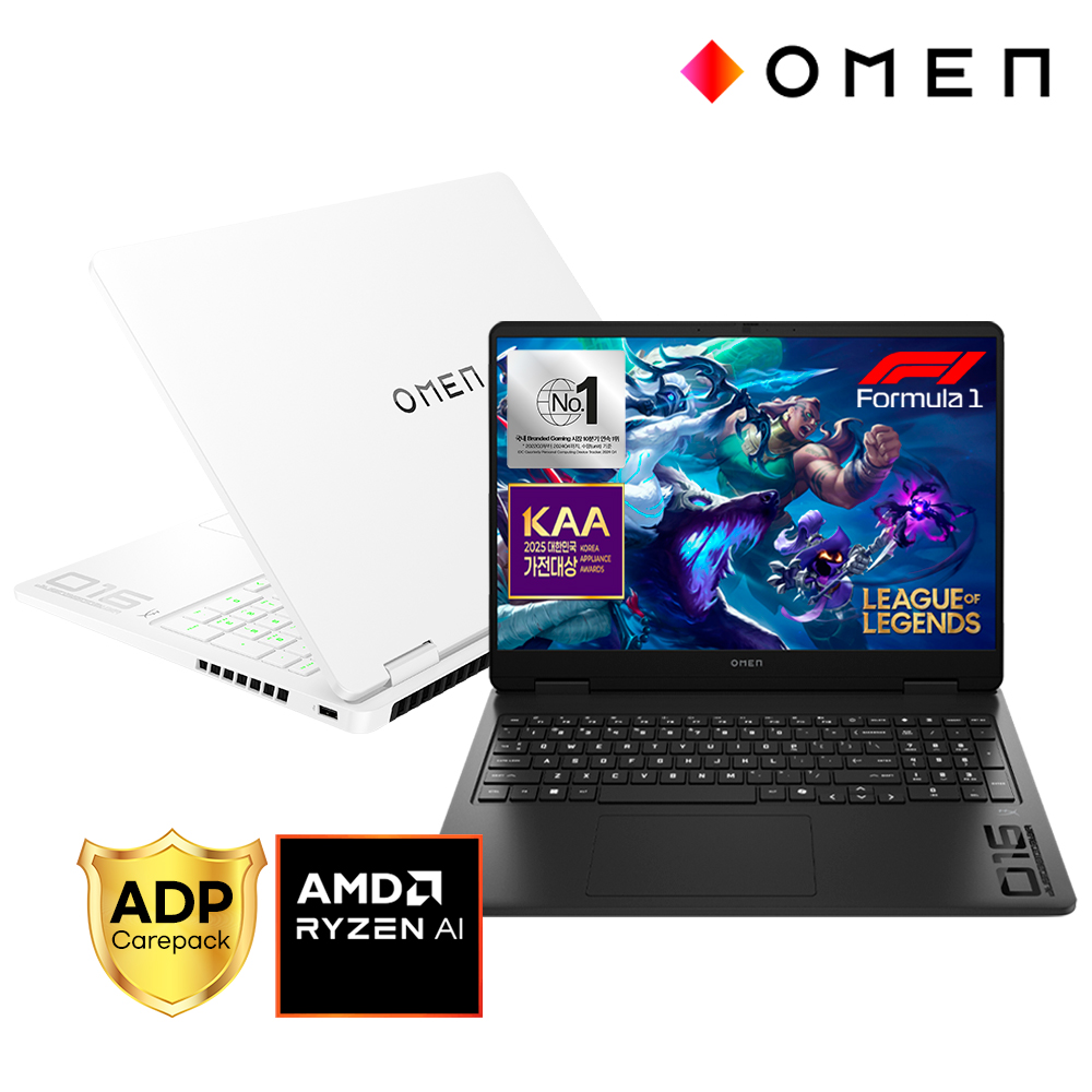 혜택가165만+한컴/오멘 AMD RTX5070 5060 윈11 사무용 영상편집용 게이밍 노트북