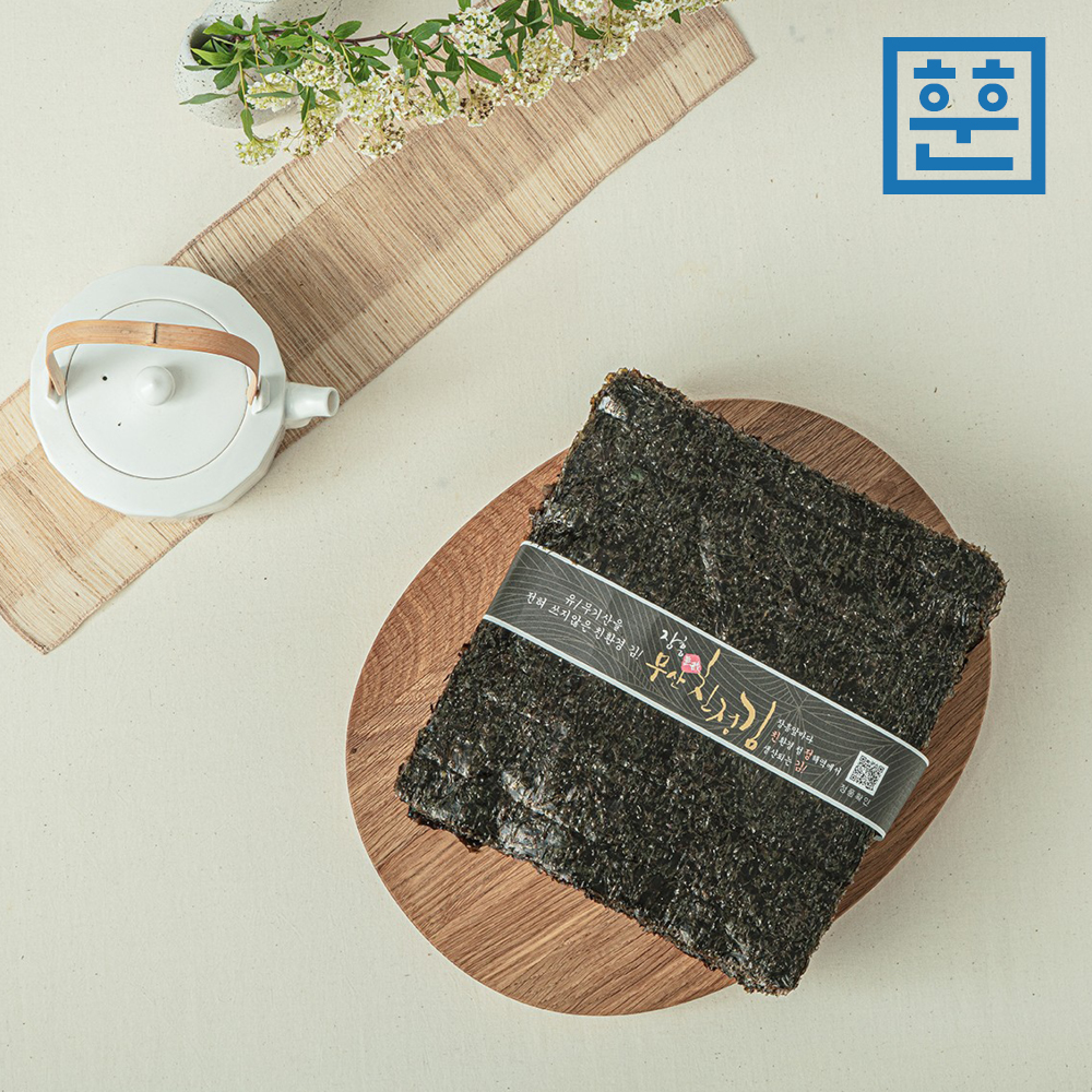 자연산 장흥 무산김 곱창김 돌김 선물세트 - 상세 이미지 3