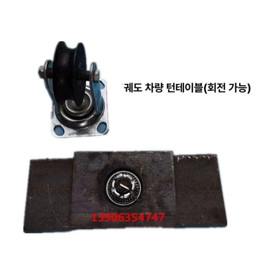 thumbnail-3