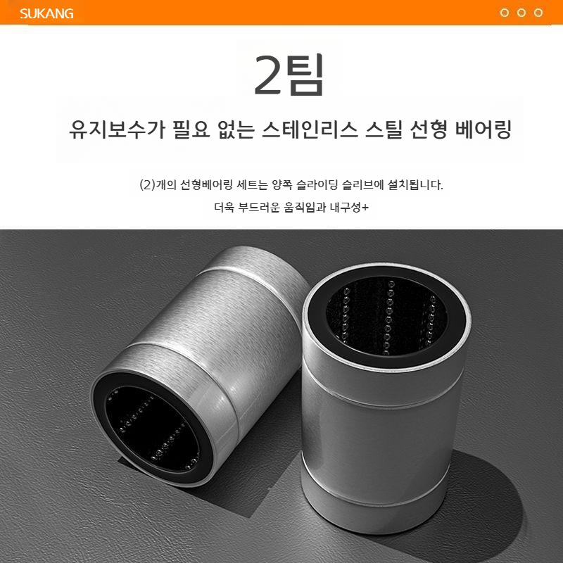 스미스머신 홈짐 헬스기구 다기능 파워랙 벤치프레스 상업용 가정용 운동기구 플래그십 올라운드+체스트프레스 - 상세 이미지 3