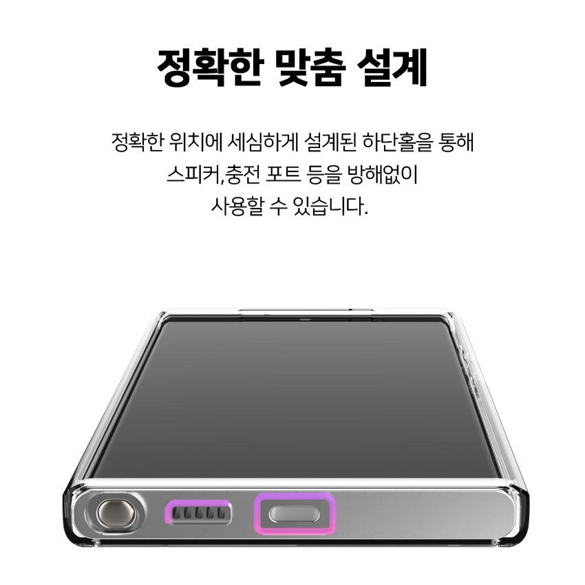 웃긴 곰돌이 레터링 힙한 폰케이스 아이폰 16프로 젤하드 케이스 - 상세 이미지 3