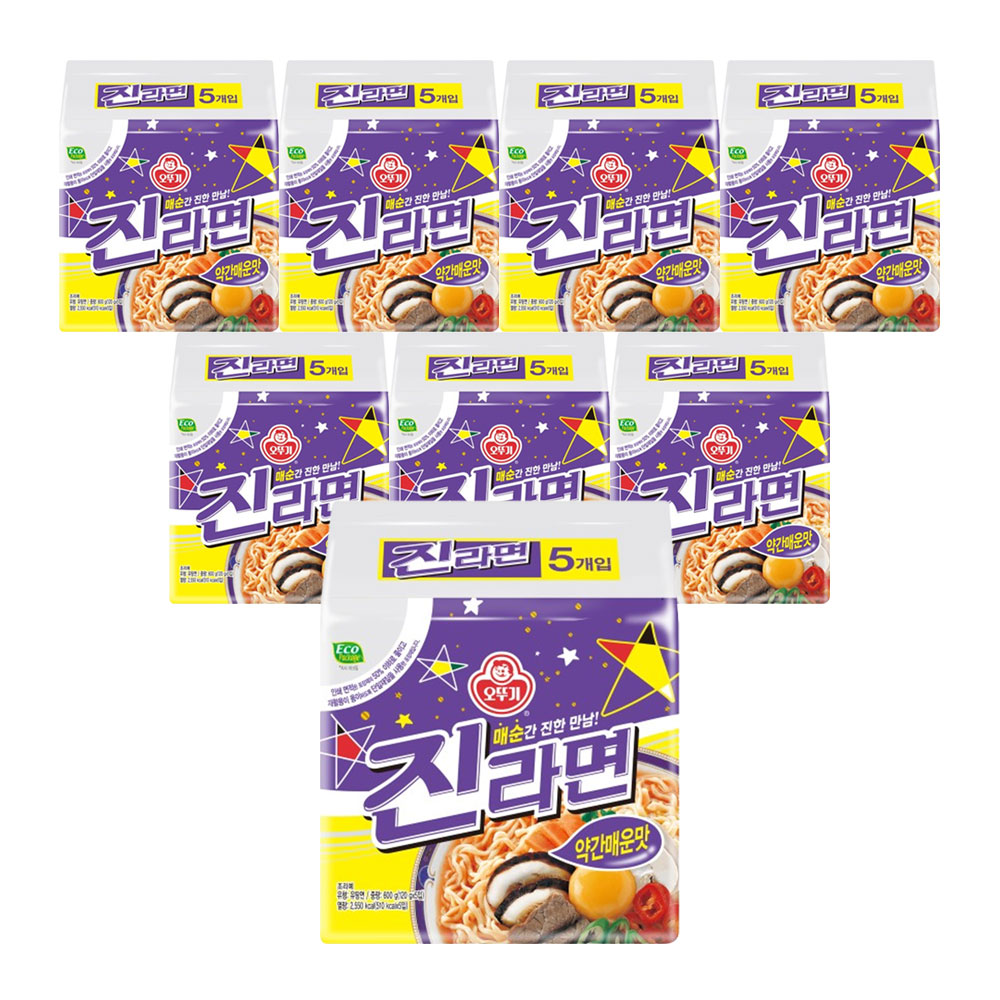 오뚜기 진라면 약간매운맛 120g 40개
