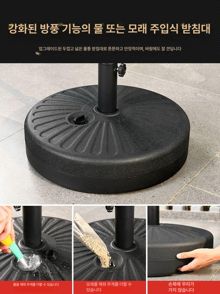 야외용 테이블 세트 파라솔 일체형 접이식 평상 벤치 야외 포장마차 그늘막 테이블의자파라솔 4 코로나+80cm - 상세 이미지 5