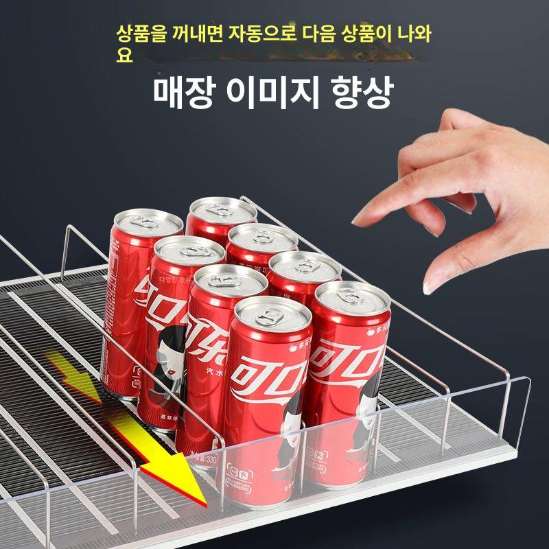 냉장고 음료수 정리 서랍 음료 정렬 투명 주방 보관함 디스펜서 업소용 술 주류 정리대 사이즈 문의 후 주문 - 상세 이미지 3