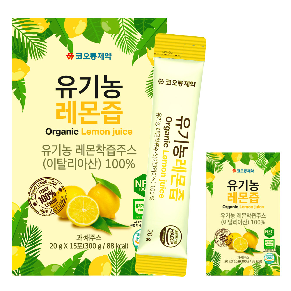 코오롱제약 유기농 레몬즙 스틱 레몬수 원액 15포, 2개 - 상품 이미지