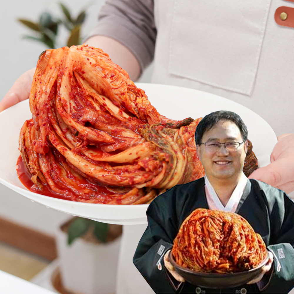 묵은지 전라도 김장김치 2kg, 3kg 국산 6개월숙성
