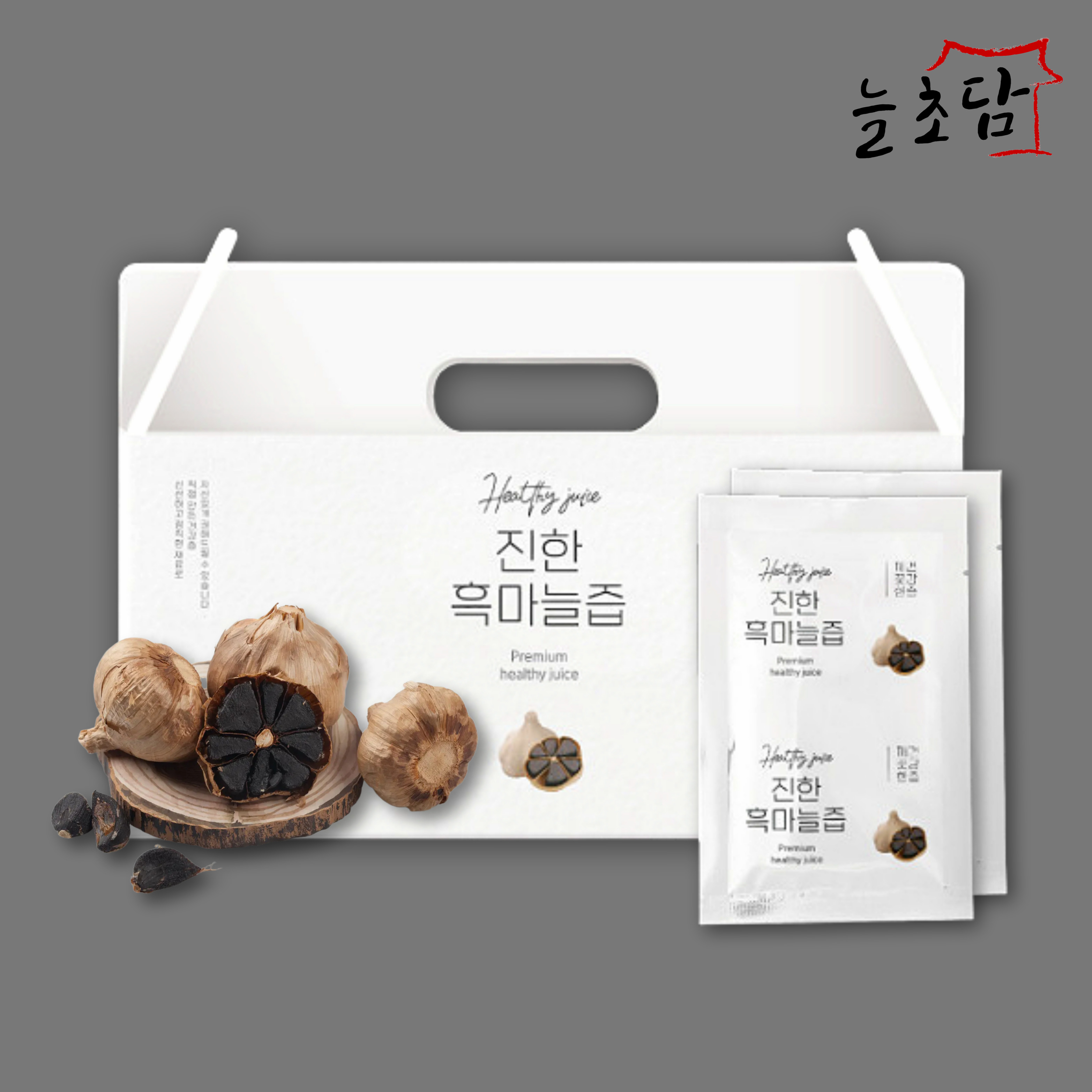 늘초담 발효 흑마늘즙 90ml 30포 흑마늘 진액 농축액 - 상세 이미지 2