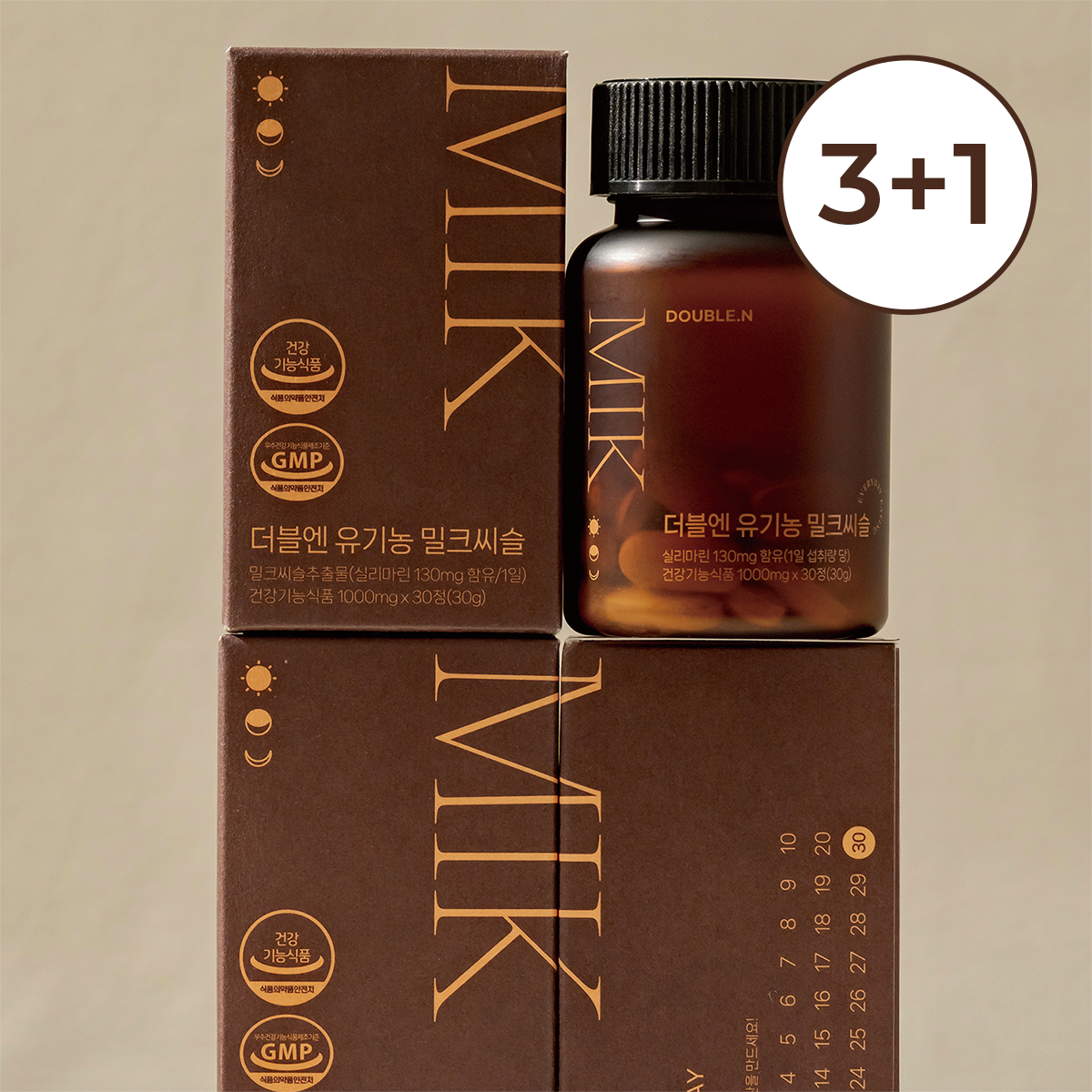 더블엔 유기농 밀크씨슬 항산화 간기능 글루타치온 함유 30정, 4개