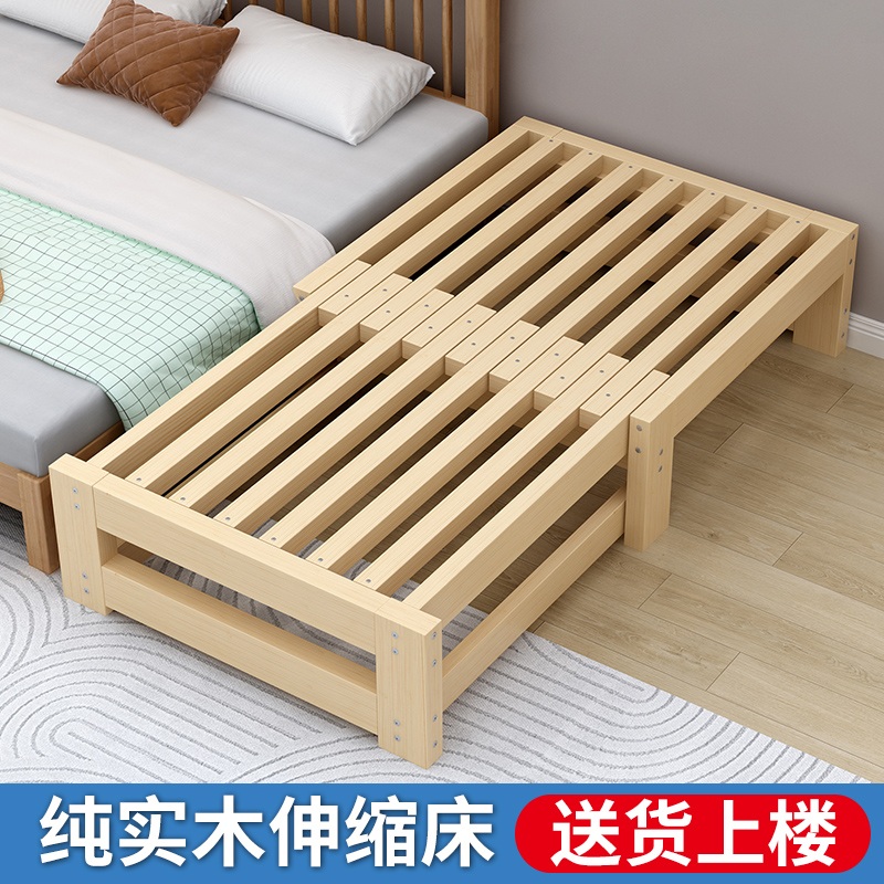 휴대용 평상 베란다평상 펜션 테이블 마당 이동식 테라스 간이 접이식 60x110cm - 상세 이미지 2