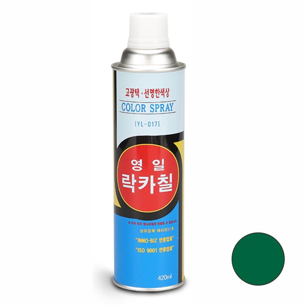 영일 락카 스프레이 페인트 420ml 국방색 - 상품 이미지