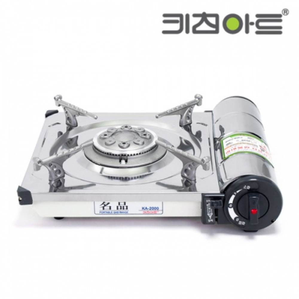 키친아트 휴대용가스렌지 KA-2000