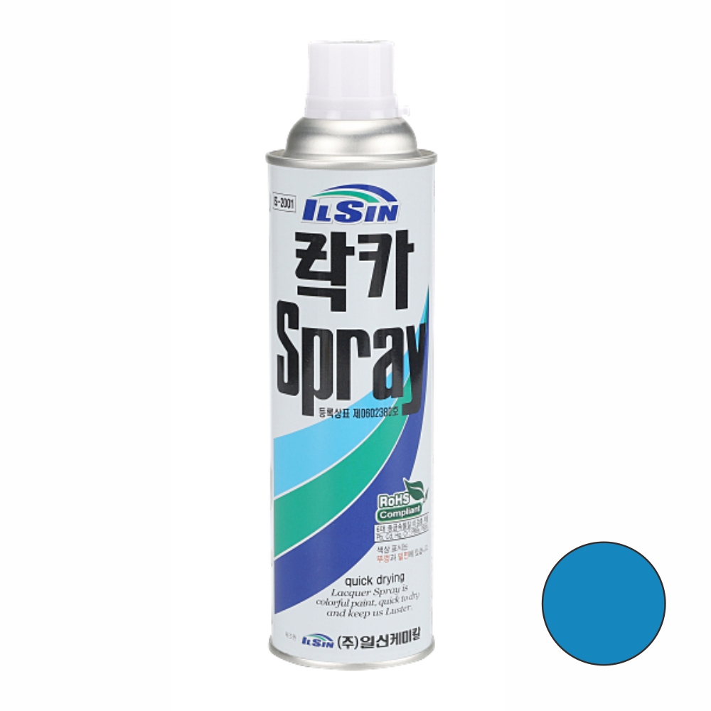 일신케미칼 락카 스프레이 페인트 420ml 320 연청색 - 상품 이미지
