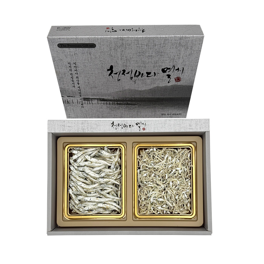 청정바다 죽방멸치 2종 명절 선물세트 - 상품 이미지