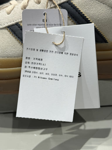 thumbnail-8