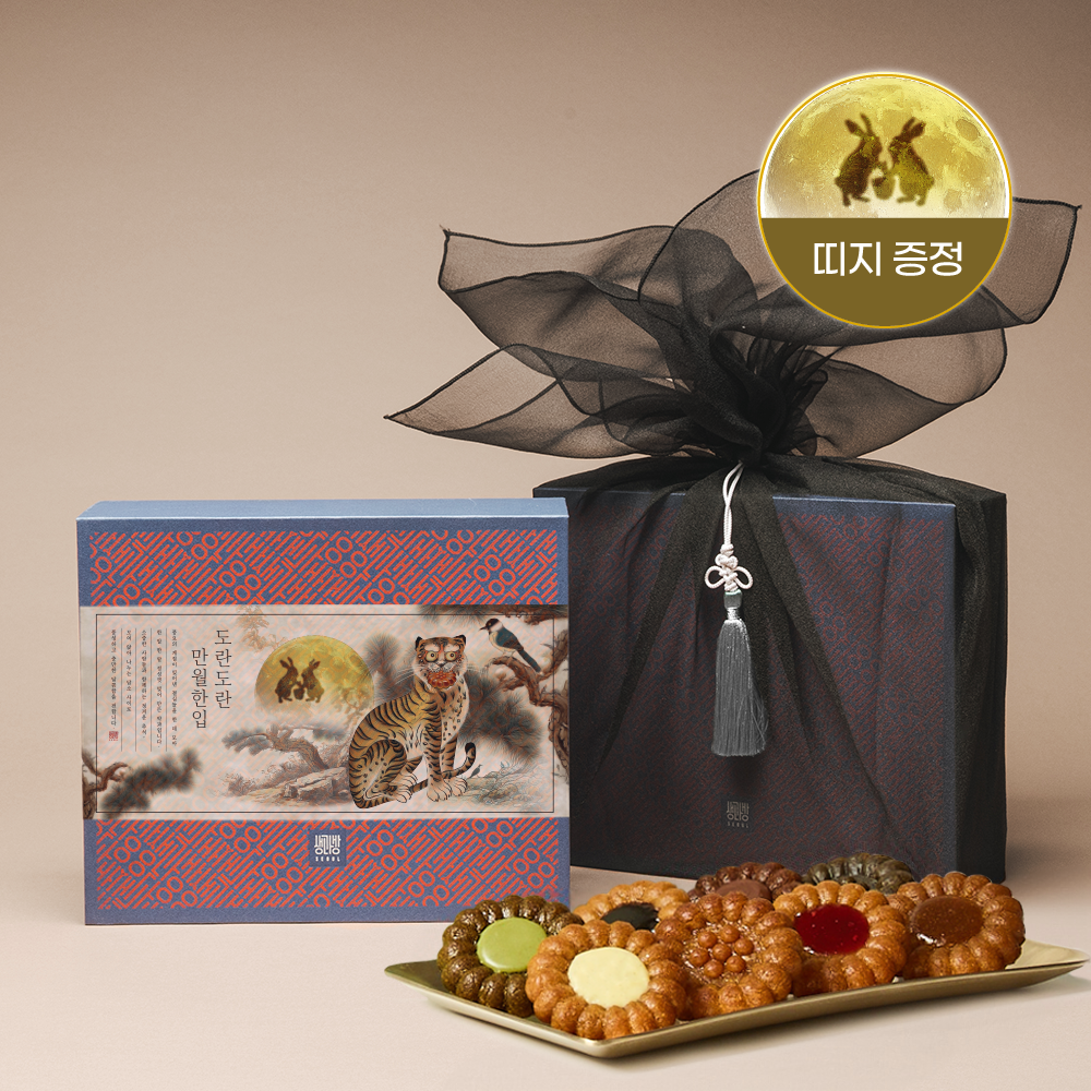 생과방 수제약과 선물세트 12개입(8종 x 1개,조청약과 x 4개) 한과 전통간식