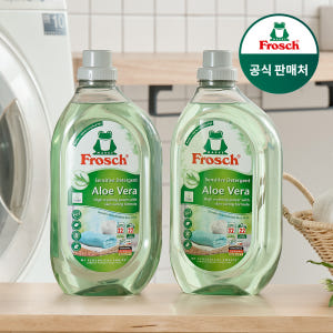 프로쉬 세탁세제 1.5L 알로에베라 2개 구성 아이 옷과 다양한 빨래에 두루 활용하는 방법과 꼼꼼한 선택 기준