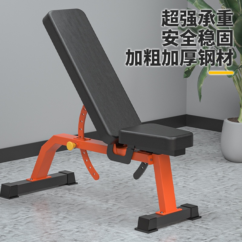 가정용 벤치프레스 의자 기구 홈트 근력 각도조절 헬스 헬스의자 역기 상체 블랙 - 상세 이미지 3