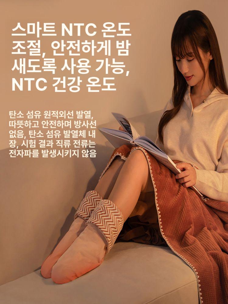 충전식 발찜질기 발목 복부 찜질팩 발온열기 온열기 온수 온수찜질기 핫워터 난방 온열 마사지 전기 원형충전기x2포함+쑥팩x6포함 B - 상세 이미지 5