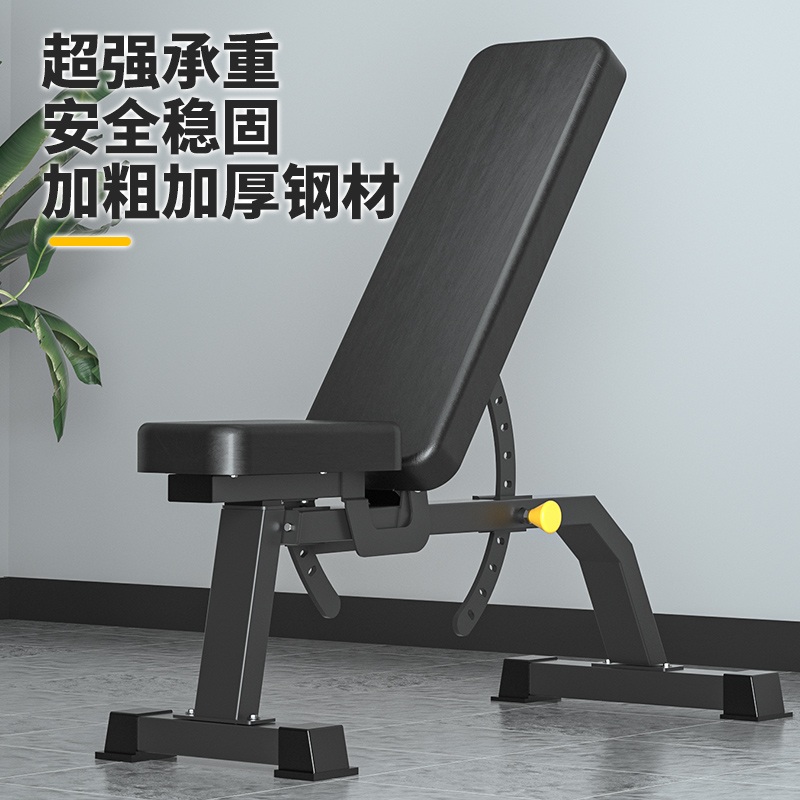 가정용 벤치프레스 의자 기구 홈트 근력 각도조절 헬스 헬스의자 역기 상체 블랙 - 상세 이미지 4