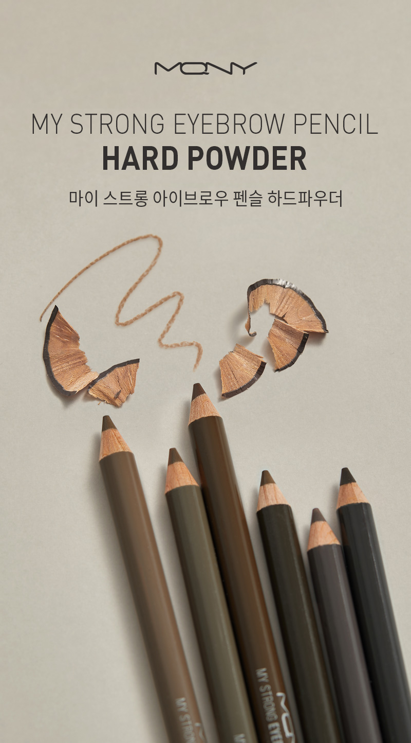 MQNY My Strong Eyebrow Pencil - description 1