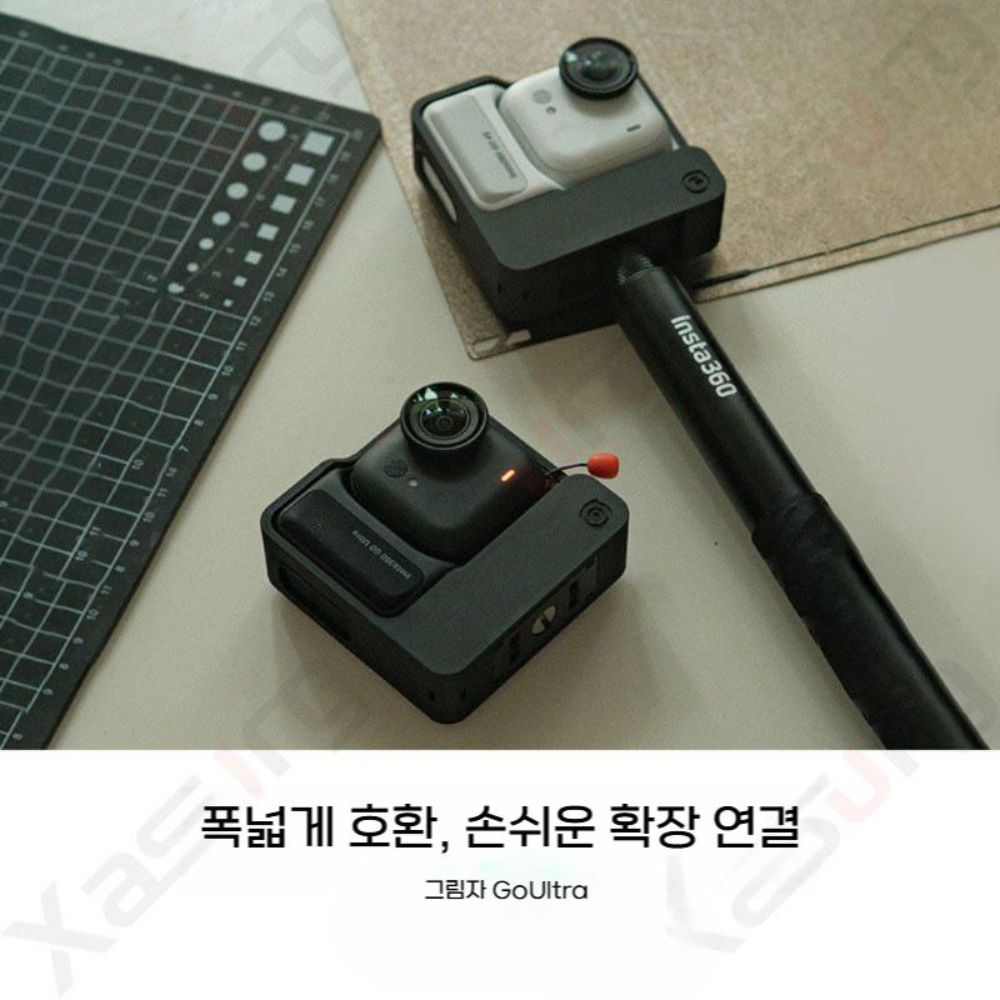 인스타360 고 울트라 케이스 3D 프린트 프레임 보호 바디 확장 토끼 케이지 - 상세 이미지 3